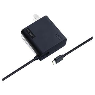 联想原装笔记本电脑typec充电器小新air yoga thinkpad 65W 100W电源适配器圆口方口电源线通用