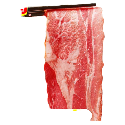 双汇精品培根肉片家用商用批发