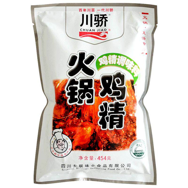 川骄火锅鸡精454g+10g袋装