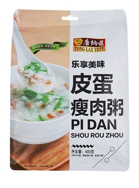 唐纳兹营养早餐粥代餐冻干皮蛋瘦肉粥速食燕麦袋装速溶冲泡即食粥
