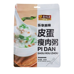 唐纳兹营养早餐粥代餐冻干皮蛋瘦肉粥速食燕麦袋装速溶冲泡即食粥