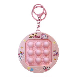 创意小动物速推机钥匙扣童趣泡泡按按乐包包挂件益智玩具解压神器