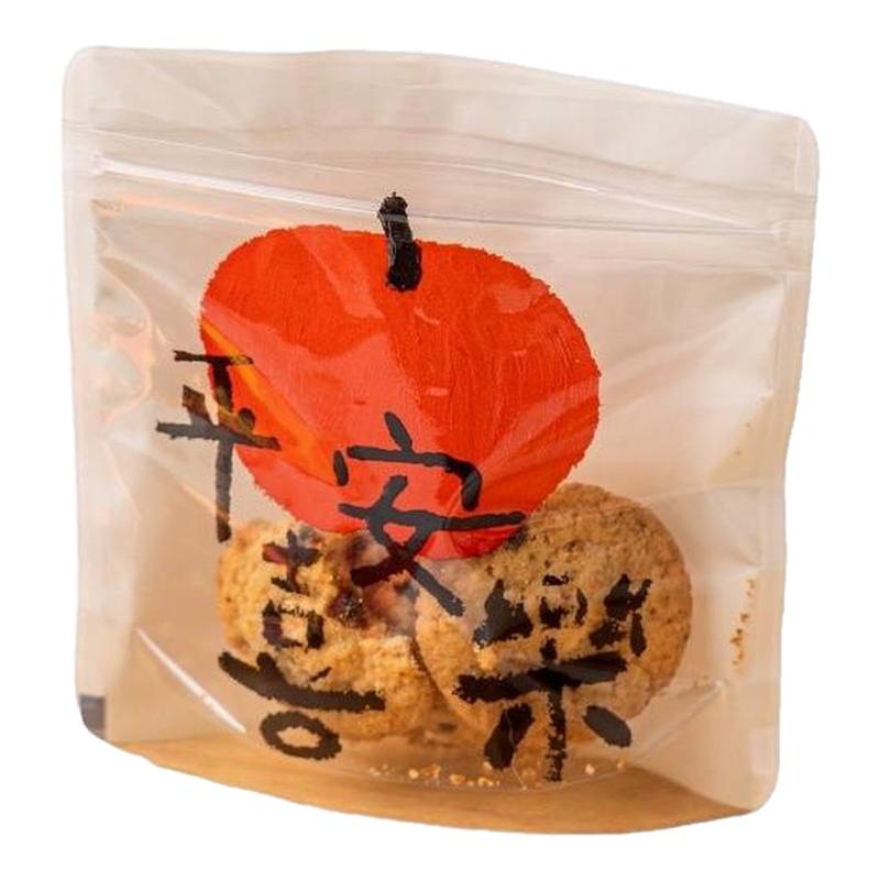 可自立食品级密封包装袋分装袋子