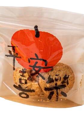 可自立食品级密封包装袋分装袋子