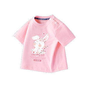 拉夏贝尔女童短袖2026新款童装宝宝T恤夏季纯棉衣服儿童粉色半袖