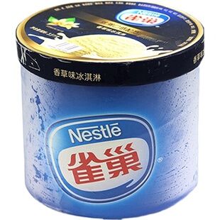 雀巢冰淇淋3.5kg大桶装7斤商用奶茶店冷饮自助挖球冰激凌餐饮雪糕