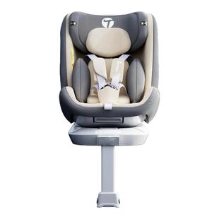 法国Trimigo儿童安全座椅汽车用0-12岁婴儿宝宝车载360度旋转坐椅