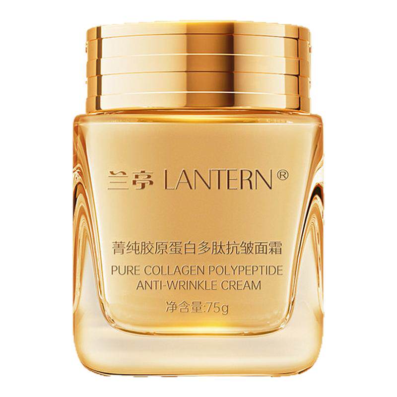 兰亭菁纯胶原蛋白多肽紧致抗皱补水保湿面霜75g大容量高性价比