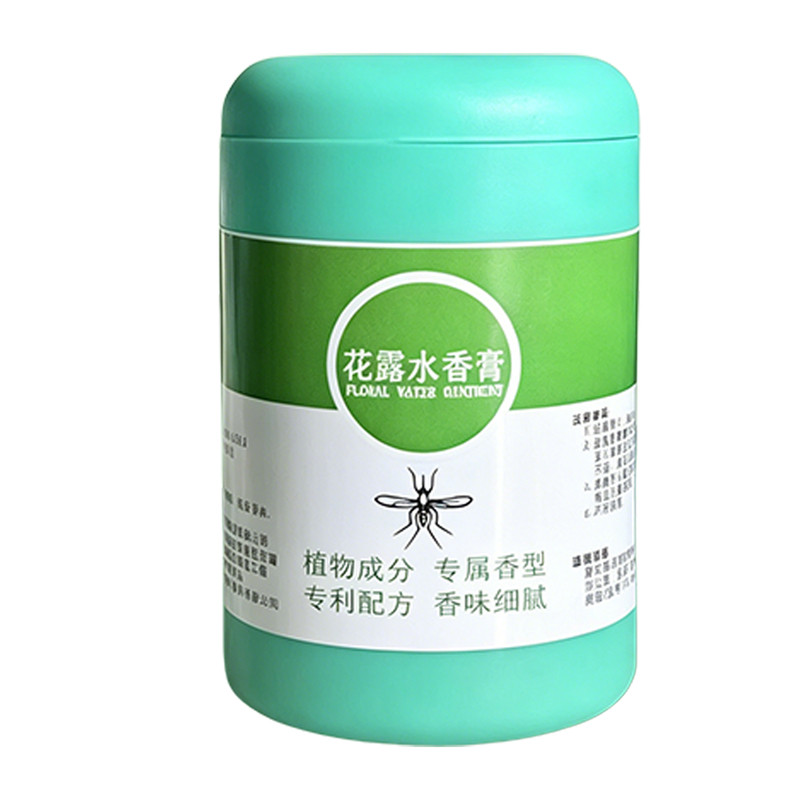 花露水香膏花露水香薰二合一驱蚊祛味防叮植物萃取香薰香料持久香