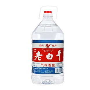 正品四川老白干4L桶装 52度浓香型白酒高粱原浆纯粮食酒江津衡水