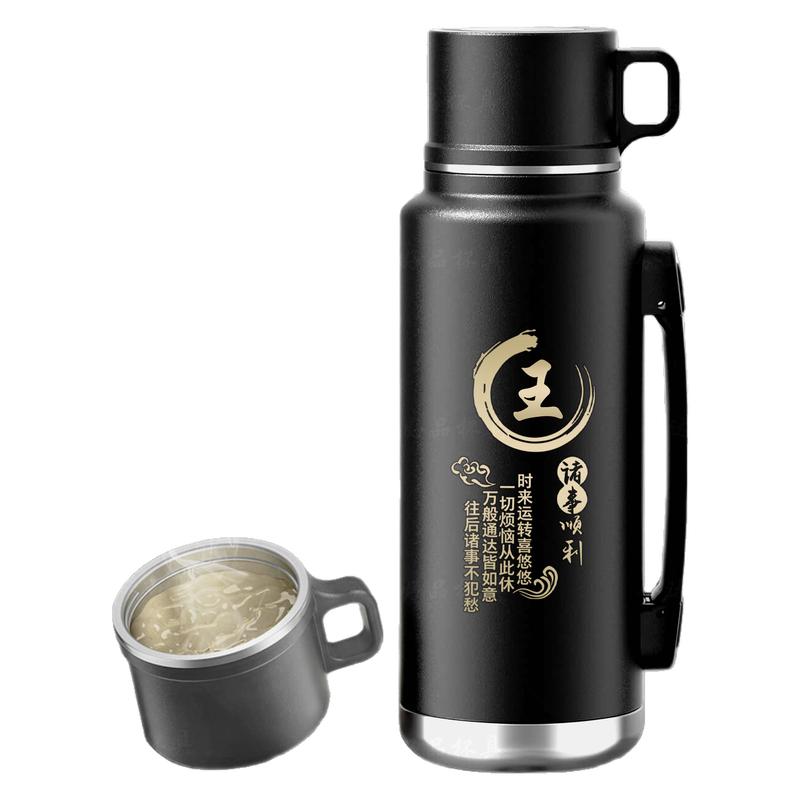不锈钢保温杯2026新款316保温水壶大容量男士带盖带手柄泡茶杯子