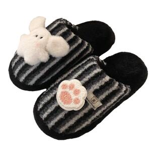 细细条 情侣趣味撞色条纹居家毛毛保暖可爱小兔爪子棉拖鞋男女冬
