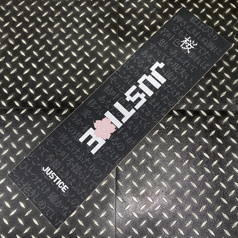 不止滑板砂纸专业双翘彩砂鱼板防滑气孔DBH布朗熊沸点史努比MOB