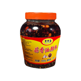 蒜香油辣椒贵州特产香辣油泼辣子家用凉皮凉拌菜下饭料红油辣椒酱