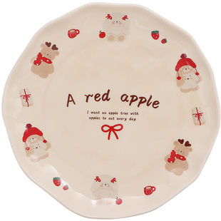 创意可爱陶瓷吃饭碗女生早餐杯碗盘套装家用一人食餐具儿童餐盘子