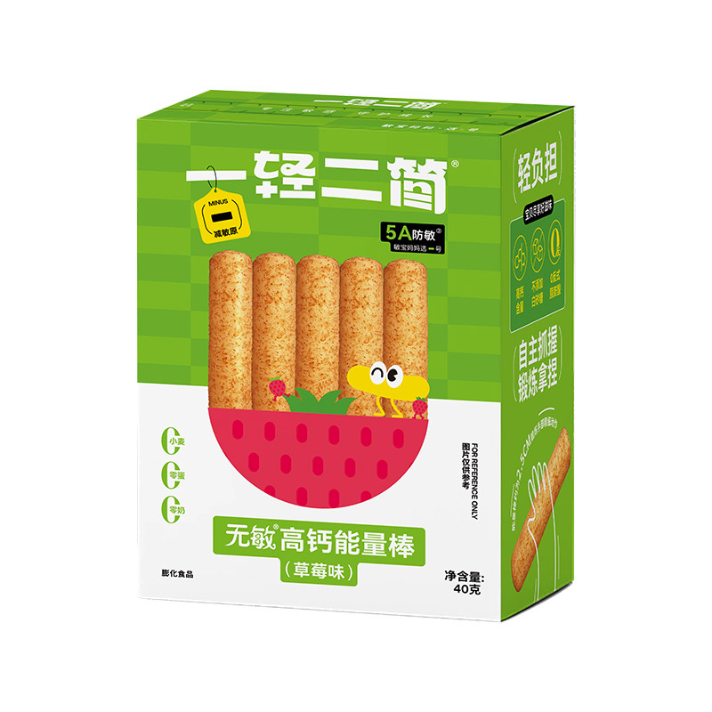 敏宝放心吃0麸质0蛋0奶