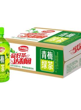 达利园青梅绿茶整箱装饮品
