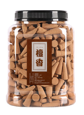 【不香包退款】家用香薰摆件