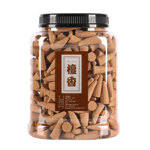 檀香熏香塔香粒天然沉香香薰家用室内持久卫生间厕所除臭留香清新