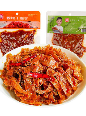 墉城十八子魔芋干香辣干魔芋