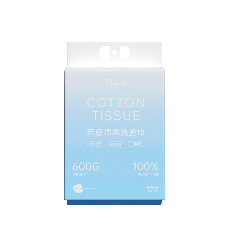 洗脸巾一次性绵柔洗面巾加大加厚擦脸巾抽取式悬挂式家庭装洁面巾