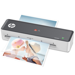 HP惠普塑封机照片过塑机塑封膜办公智能家用小型相片过塑压膜机A3/A4相纸封膜机相片塑封办公过胶机