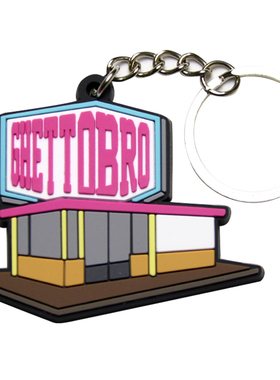 gtb/ghettobro钥匙扣橡胶街头