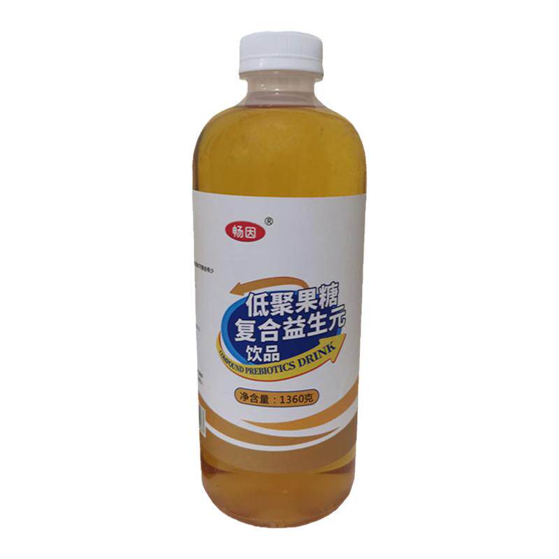 低聚果糖益生元儿童孕妇老人膳食纤维菊粉蜂蜜露非乳果糖