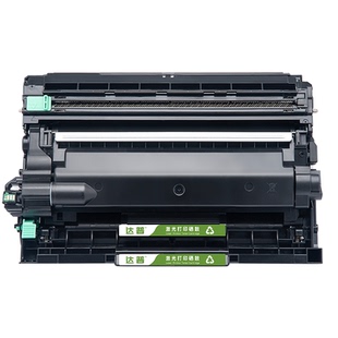 适用兄弟DCP-L2640dw硒鼓TN2560 MFC-L2805dw L2885dw激光打印机粉盒HL-L2440dw L2460dw墨盒DR2560 TN2560XL