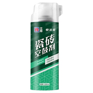 立邦瓷砖空鼓专用胶强力修补剂粘接剂地砖修复注射填充磁砖背胶