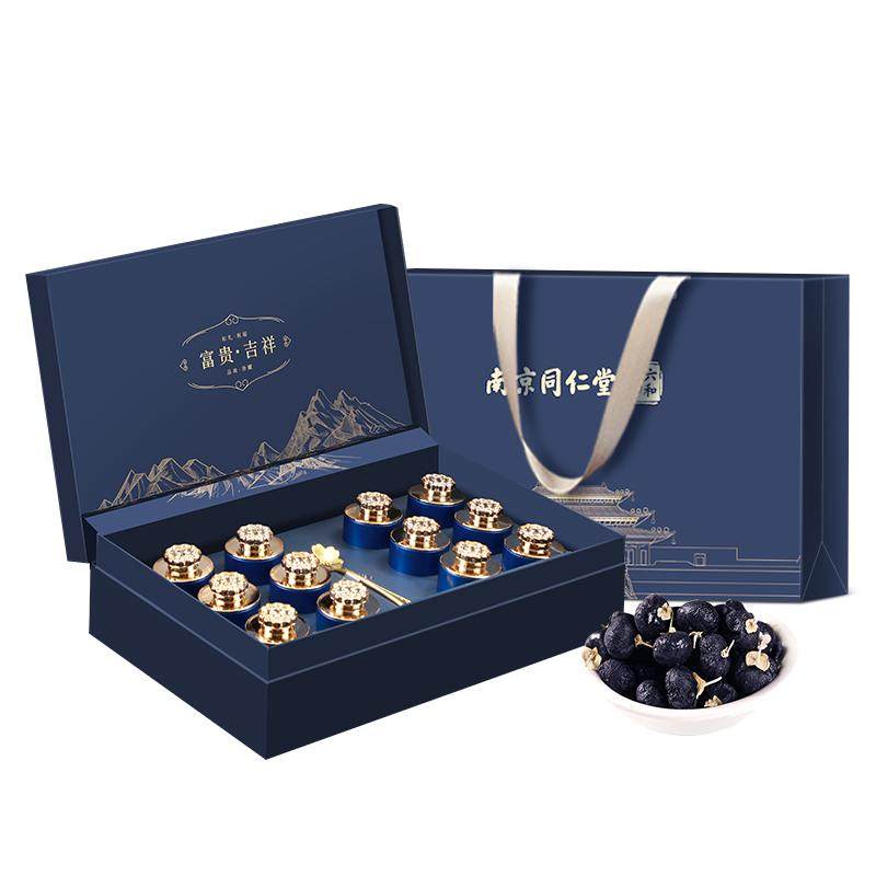 南京同仁堂青海黑枸杞礼盒头茬大果无硫花青素送长辈母亲节日礼物