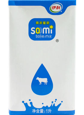 低至88.88/箱【伊利原味冰淇淋奶
