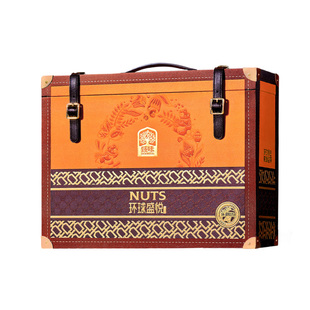 臻味高端纯进口原料坚果礼盒2300g干果大礼包年货送礼长辈高档礼