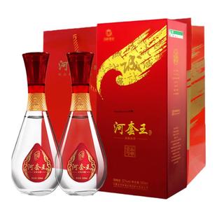 【88vip专享】河套王品格52度浓香型纯粮食白酒500ml*2瓶礼盒装