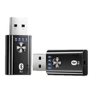 毕亚兹 USB蓝牙适配器5.4 音频接收/发射器AUX车载音响/通话/听歌