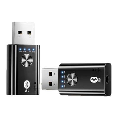 毕亚兹USB蓝牙适配器5.4车载音频