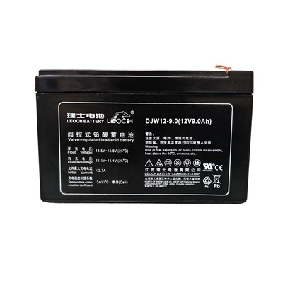 理士蓄电池DJW12-9.0 12V9AH 免维护 铅酸 UPS EPS直流屏专用电池