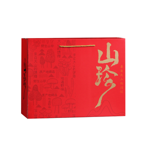 山野珍品大礼包羊肚菌高档包装盒菌菇礼盒木耳山珍山货空盒子定制