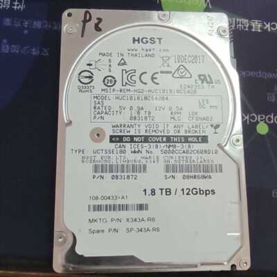 询价-日立HGST HUC101818CS4204 1.8TB 1