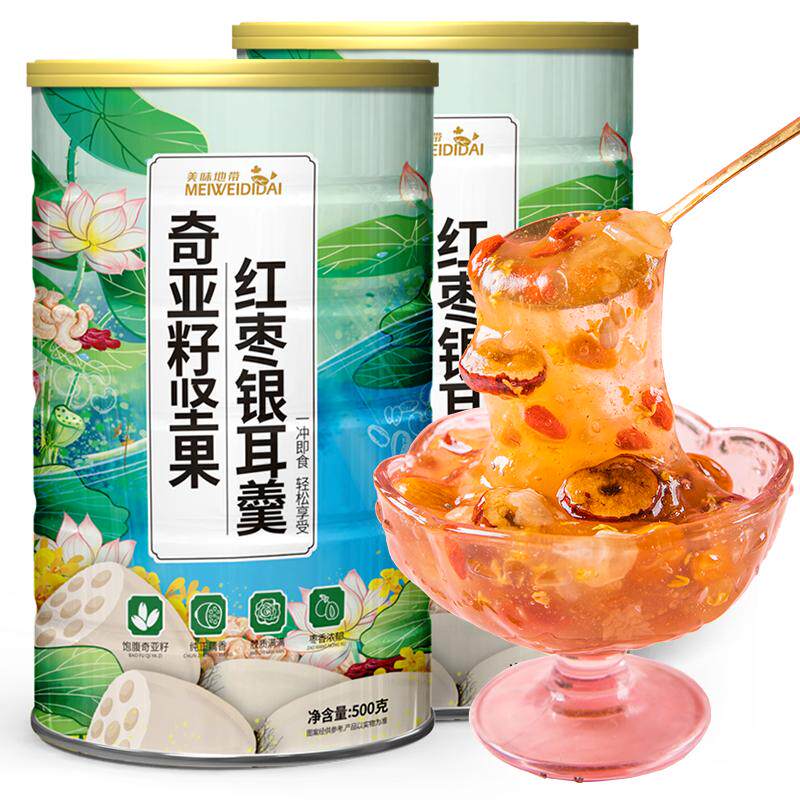 奇亚籽藕粉坚果藕粉羹红枣银耳羹