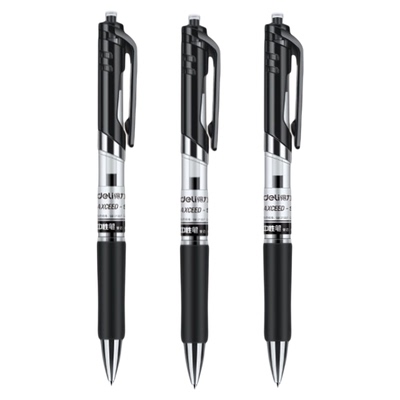 得力0.5按动中性笔S01办公笔顺畅书写配套笔芯速干不掉色子弹头签字笔医生处方笔蓝黑色学生考试老师红色批改