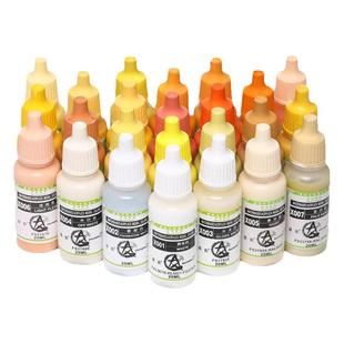 星影环保水性漆基础色X001-x024手办粘土手涂漆系列 星影全国总代