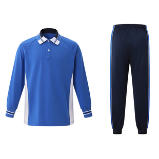 佛山校服禅城区小学生秋款索罗娜运动装【 团购更优惠】