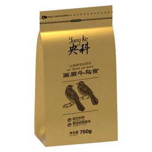 央科金装750克画眉鸟食斗鸟料养身唱斗料打彩斗鸟唱鸟提性壮膘