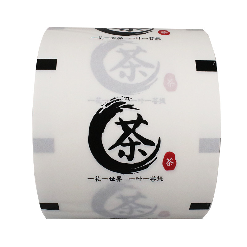 奶茶店专用纸塑料两用加厚封口膜