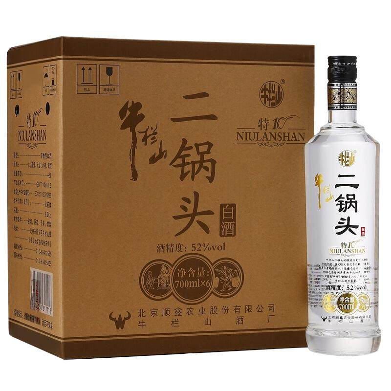 牛栏山二锅头52度优级特10整箱装