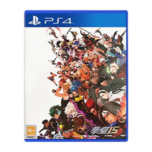 PlayStation 索尼PS4国行游戏光盘中文全新 拳皇15全DLC