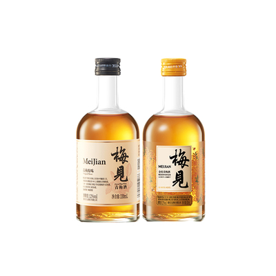 青梅果酒12度低度微醺