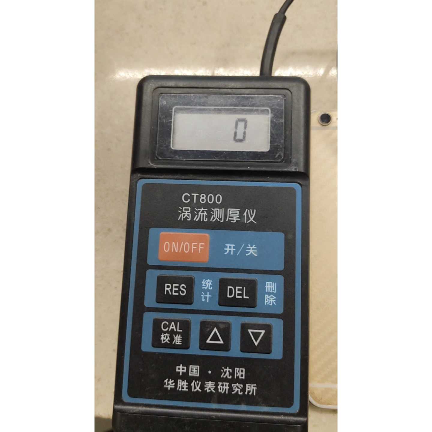 议价沈阳华胜CT800涡流测厚仪专业检测非磁性金属表面涂层镀维修