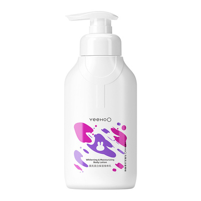 英氏青少年美白身体乳祛斑保湿